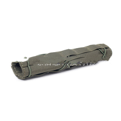 Suppressor Protection Cover